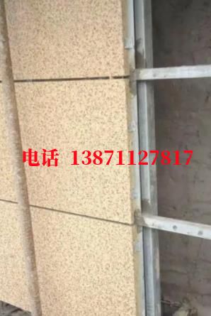 渝北脉冲物理外墙ET板